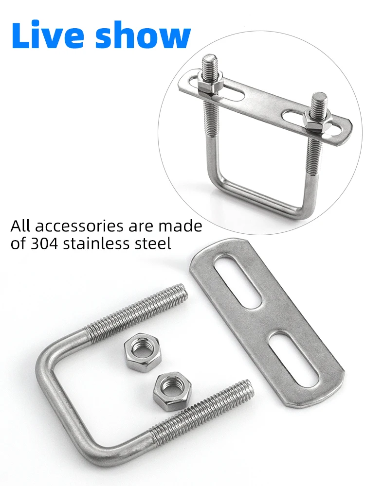Stainless Steel Screw 304 stainless steel square clamp U-clamp U-bolt right angle screw