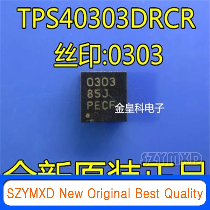 

5Pcs/Lot New Original TPS40303DRCR imported genuine chip QFN10 0303 buck controller In Stock