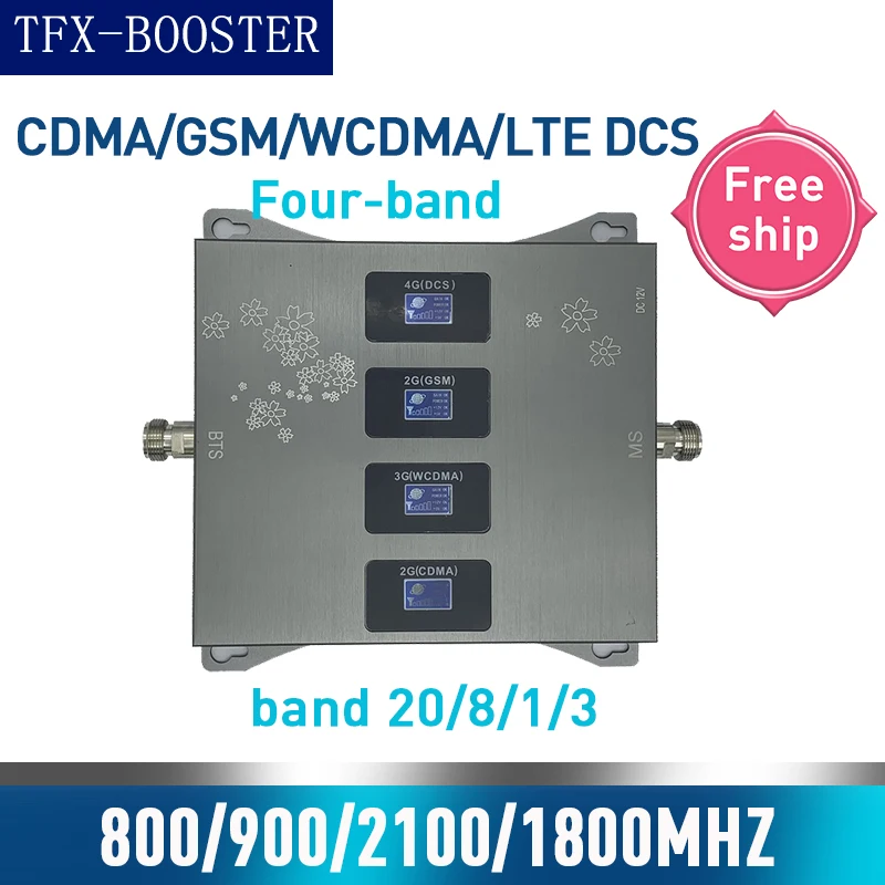 TFX-BOOSTER 800/900/1800/2100 МГц для усиления сигнала мобильных телефонов стандарта
