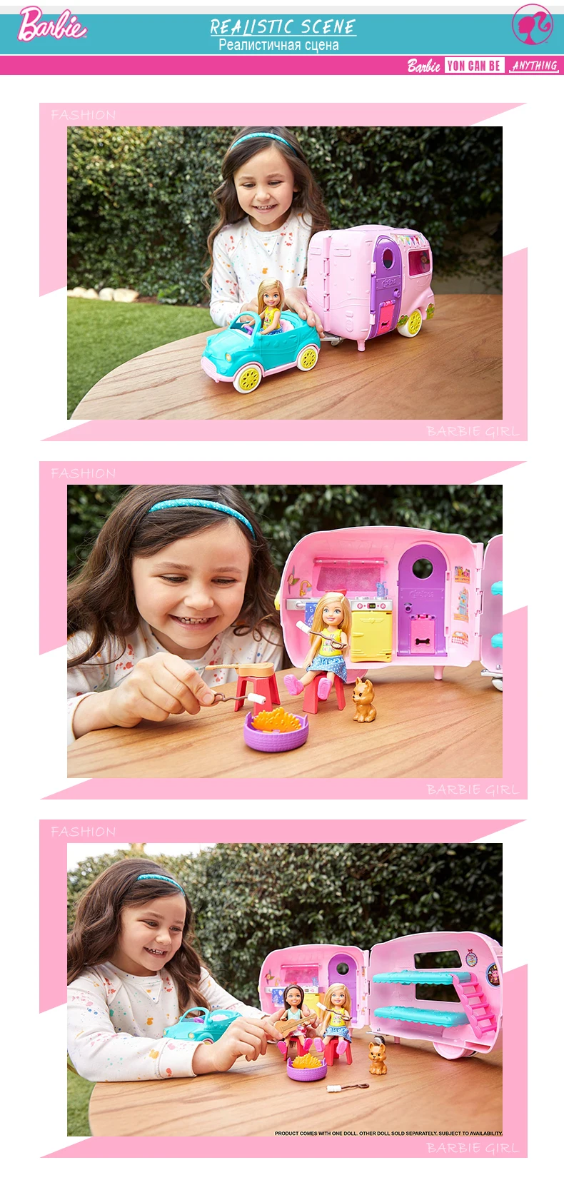 Barbie Camper2