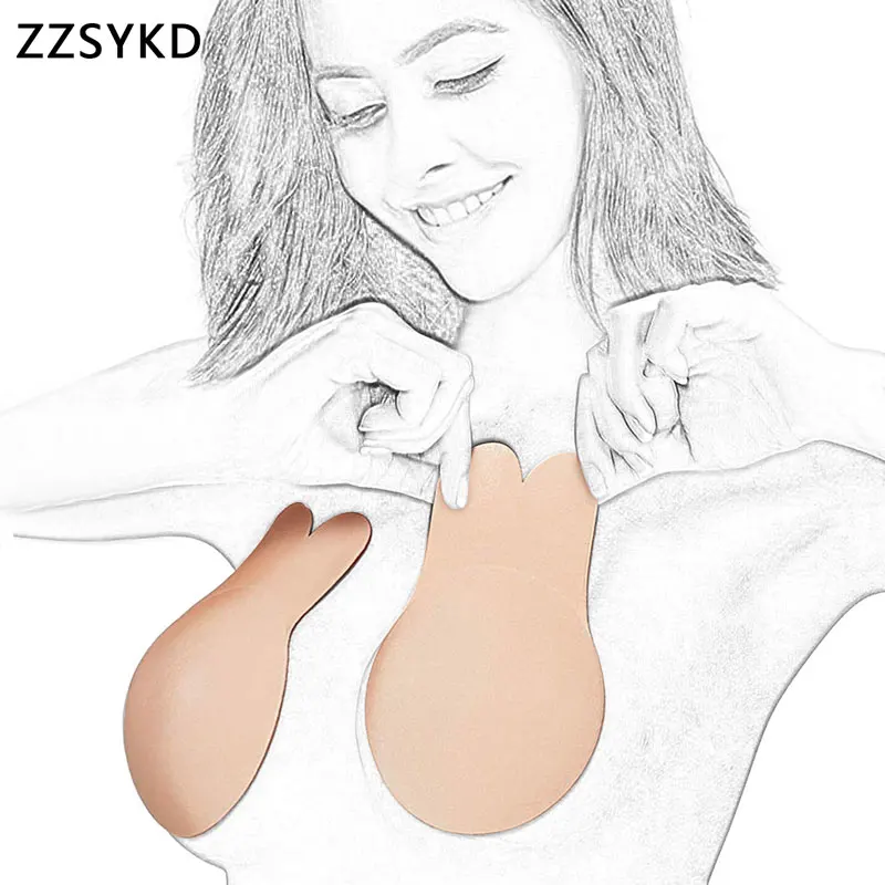 2 шт. силиконовый клей для нипппеля чехол бюстгальтера подтягивающий ленту пуш-ап