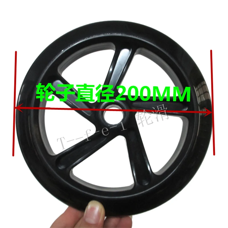200 мм Big Wheel 200 колеса для скутера с прочным эластичным антивибрационным полиуретановым покрывалом для скутера 2 колеса ручная тележка ruedas 2 шт./партия