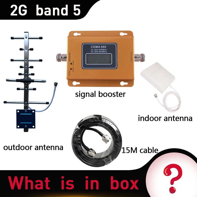 75dB CDMA 3g повторитель 850 МГц 2G 3g 850 МГц UMTS GSM CDMA повторитель сигнала мобильного телефона усилитель сигнала сотового телефона CDMA усилитель