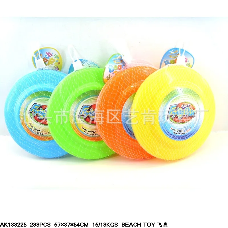 

Fabric Gas Racket Children Racket Toy Outdoor Indoor Sports Parent And Child Interactive Toy