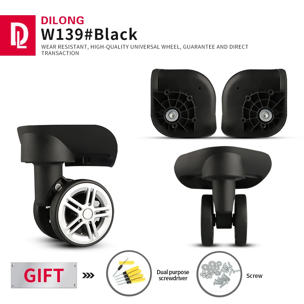 DILONG W139 Password luggage wheels suitcase accessories trolley case universal wheel replacement high-quality silent casters