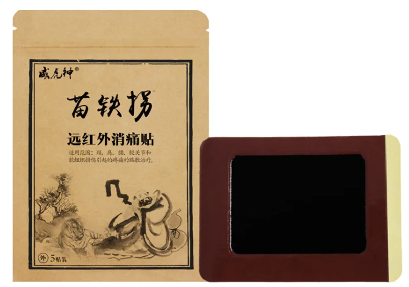详情图2