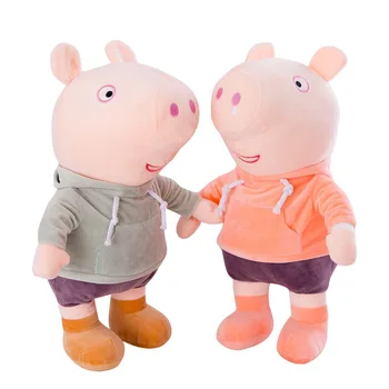 

peppa pig George plush doll toy 25cm party birthday decoration supplies boy girl cartoon anime character holiday children gift 2