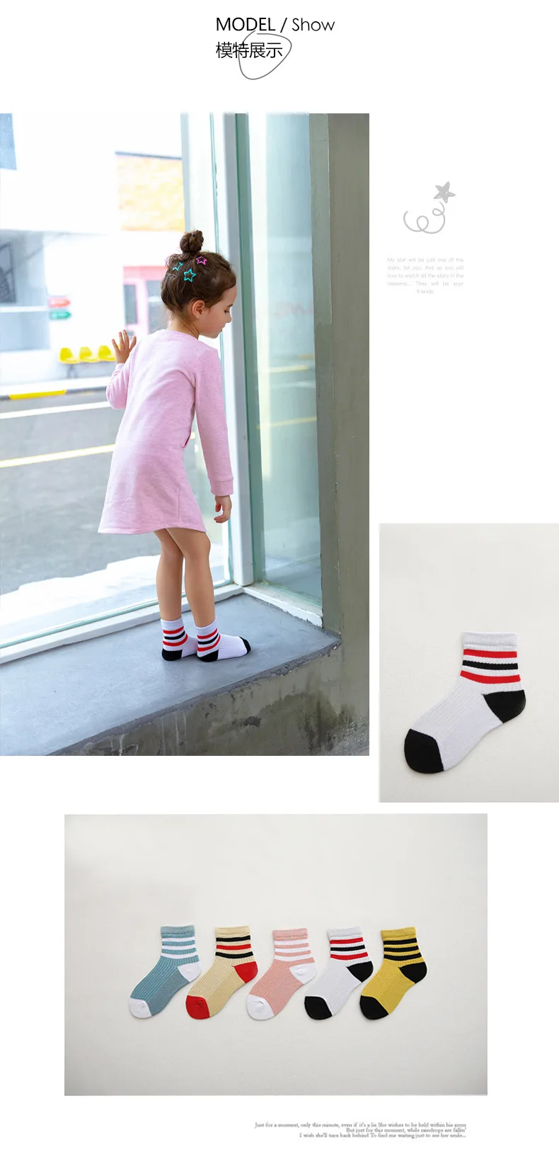 Осенне-зимние детские носки нескользящие хлопковые носки детские кружевные носки без пятки для мальчиков От 1 до 12 лет носки для малышей