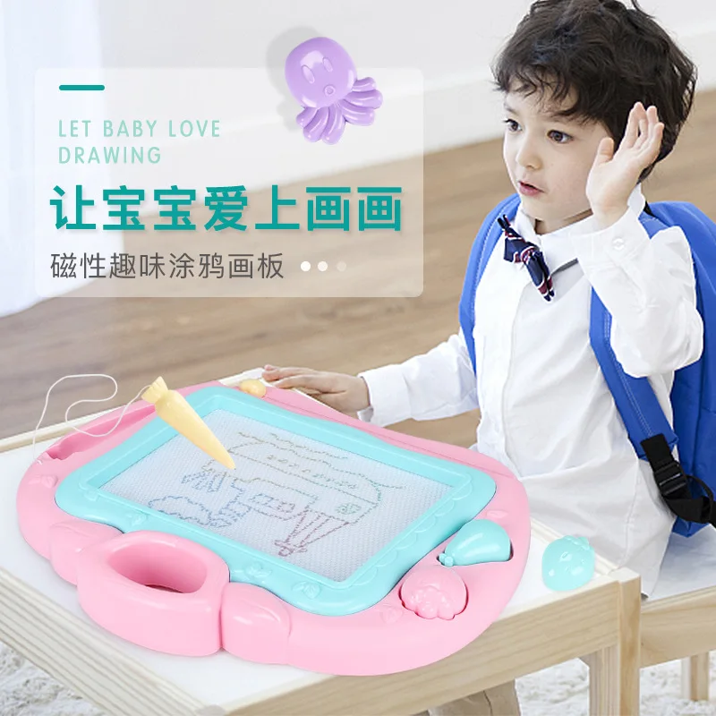 

Strange New Children'S Educational Early Childhood Toy Educational Black And White Drawing Board Plastic Magnetic Drawing Board