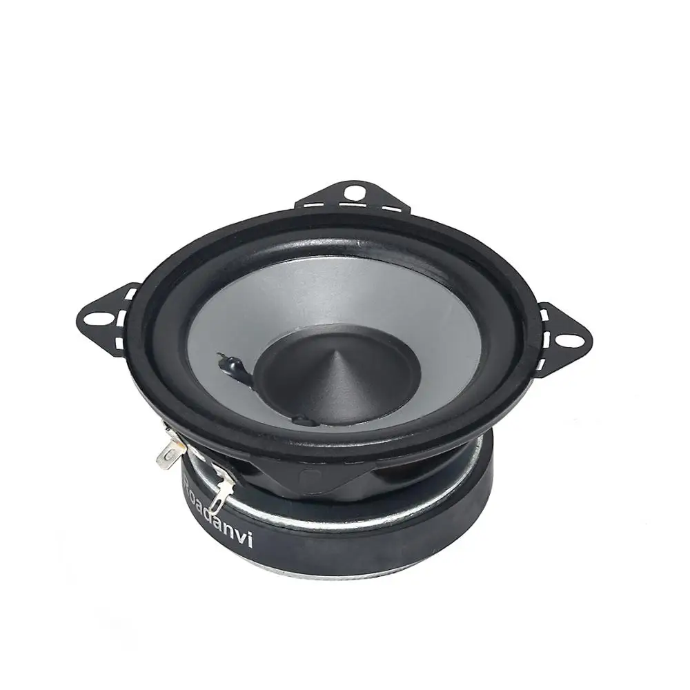 50 watt full range speaker