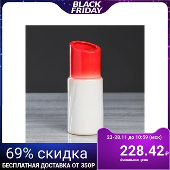 

Table vase "Lipstick", red, 18 cm