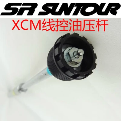 SR SUNTOUR XCM вилка полный набор ремонтных инструментов shouldler блокировка крышки и т. Д. Инструменты