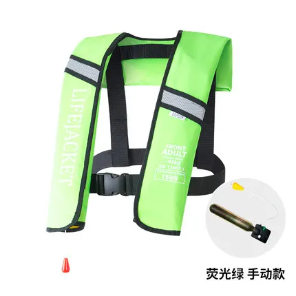 Ligth green manual Взрослый ISO12402-3 автоматический ручной надувной PFD спасательный жилет для выживания плавания на лодках Рыбалка 150N плавучий 33lbs - Цвет: Ligth green manual