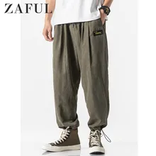 ZAFUL, мужские одноцветные брюки с аппликацией, свободные эластичные спортивные штаны для бега, хип-хоп Модные мужские шикарные повседневные штаны