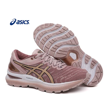 

Original Asics GEL-Nimbus 22 Women Cushioning Running Shoes Outdoor Fitness Sport Gym Track Rose Gold Breathable Sneakers