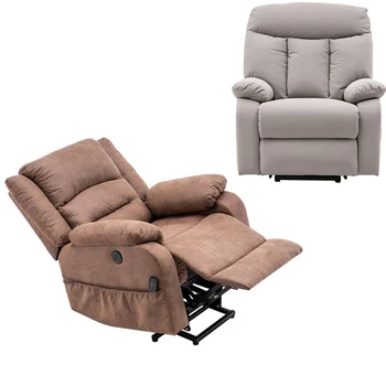 

Silvery White/Light Brown (87 x 95 x 108)cm Type A Electric Lift Function Chair with Massage PU Combination Massage Chairs