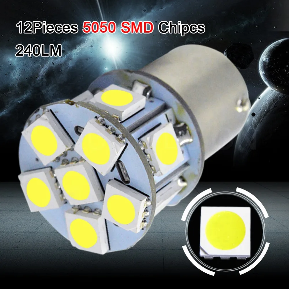 XCBA15S-5050-12-W-6V (4)