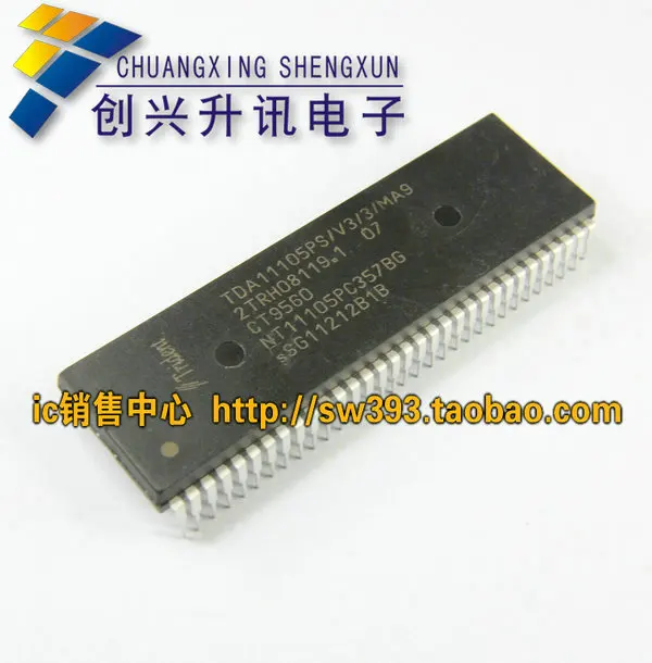 Оригинальные фирменные компьютеры TDA11105PS/V3/MA9 NT11105PC357BG