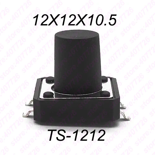12X12X10.5 SMT 10 шт 12X12 H = 4,3/4,5/5/5,5/6/7/8~ 17 мм 4PIN SMT мгновенный тактильный переключатель кнопочный переключатель Черный - Цвет: 12X12X10.5 SMT