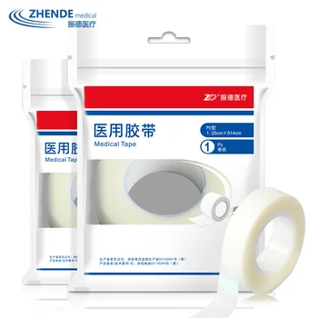 

Tape medical airtight PE transparent white tape patch medical waterproof stickers hypoallergenic ZD FREE SHIPPING