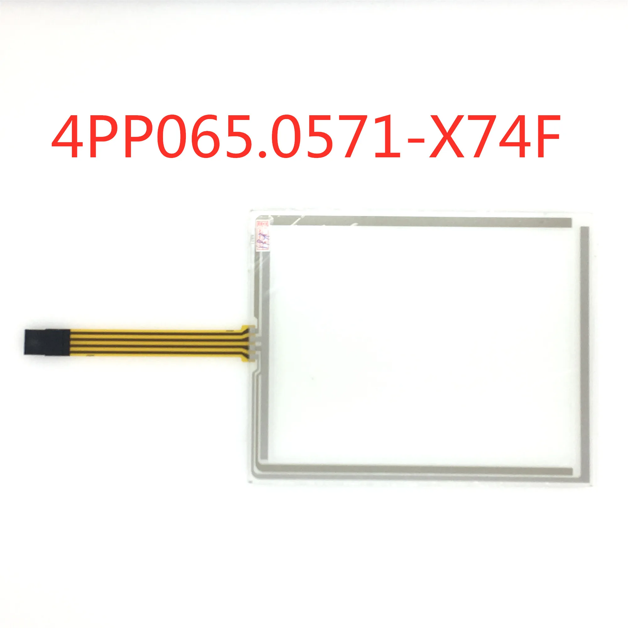 Сенсорный экран дигитайзер PP65 4PP065. 0571-X74F 4PP065. 0571. X74F 4PP065-0571-X74F сенсорная панель стекло