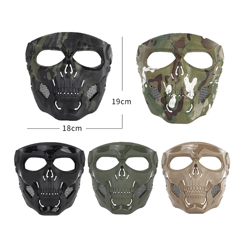 Маска в виде черепа для пейнтбола уличная тактическая дышащая охотничья съемка
