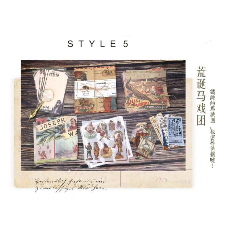 12sets/1lot Retro scene Diary Planner Decorative Mobile Stickers Scrapbooking Craft Stationery Stickers - Цвет: Huangdanmaxituan