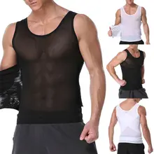 Для Мужчин Body Shaper утягивающая, компрессионная жилет Эластичный скульптуры Утягивающее Корректирующее Фитнес черный, белый цвет 2 цвета