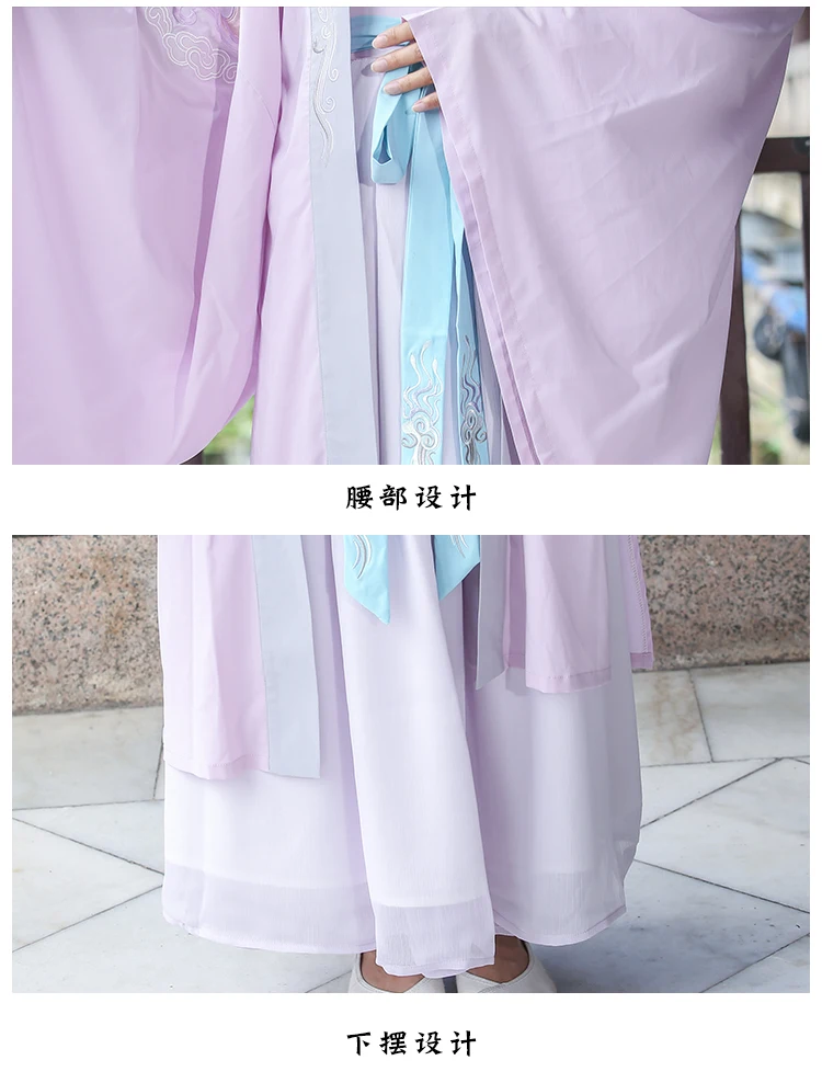 Ханьфу китайское платье Стильное женское элегантное Hanfu Китайская древняя традиционная одежда народные танцевальные костюмы сценическая одежда DN4134