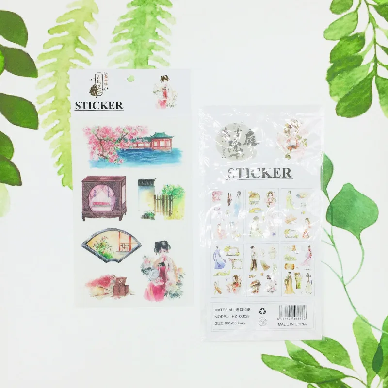 Наклейки бумажные в китайском стиле для детей 6 шт.|Канцелярские наклейки| |
