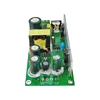 30W Preamplifier Bile Tube Switching Power Supply Board Replaces traditional transformers 100v-265v ► Photo 3/6