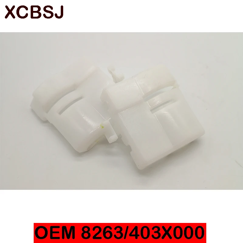 Для hyundai Elantra 2011 задняя дверь внутренняя ручка Соединительный чехол OEM 826303X000 826403X000