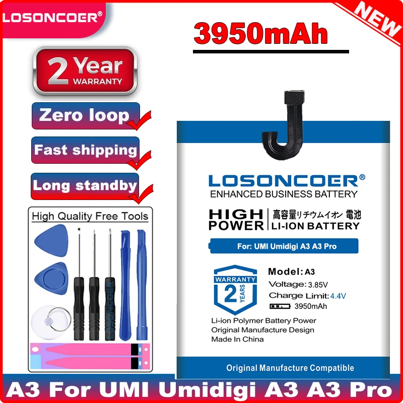 Сменный аккумулятор LOSONCOER для UMI Umidigi A3 Pro высококачественный мобильный телефон