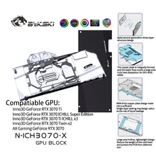 Bykski – bloc de refroidissement à eau pour GPU, pour Inno3D GeForce RTX 3070 Ice Dragon Super Edition, bloc d'eau pour GPU avec plaque arrière N ICH3070 X