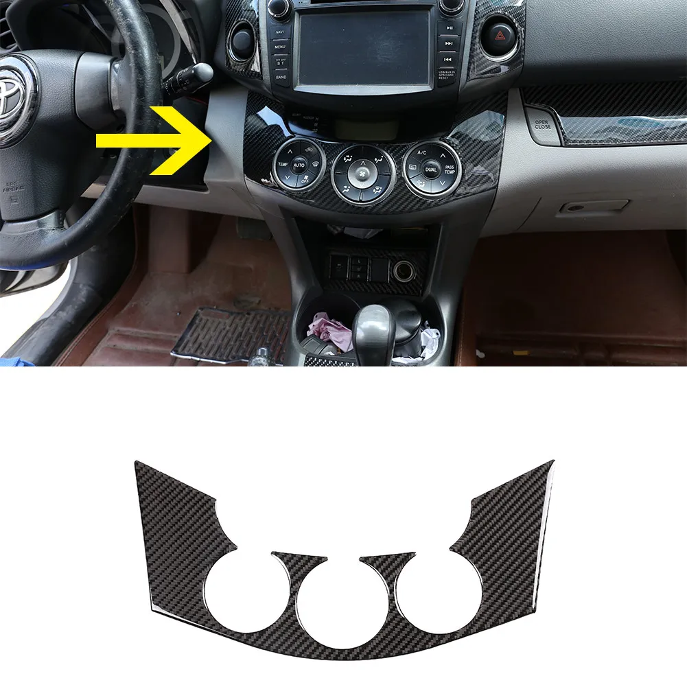 

Декоративный чехол RAV4 для Toyota RAV4 2006-2012
