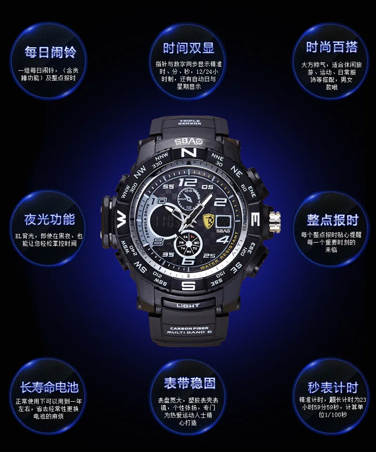 Стиль часы Для мужчин Повседневное спортивный браслет Водонепроницаемый ночник многофункциональные электронные часы OEM фара(Кайли