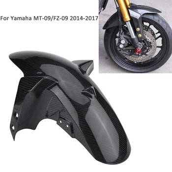 

Motorcycle Carbon Fiber Front Fender Splash Mud Dust Guard Mudguard Cover for Yamaha MT09 MT 09 FZ09 MT-09 FZ-09 2014-2017