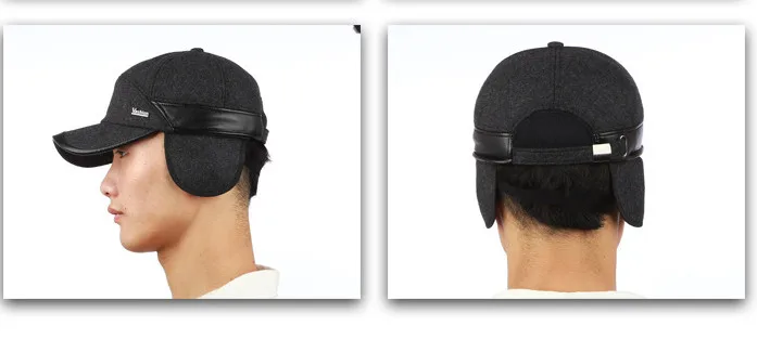 Дизайн бейсбольная кепка спортивная Snapback простые однотонные шапки для мужчин осень зима теплые шапки с ушками
