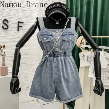 

2020 Summer New Korean Fashion High Waist Elastic Wide Leg Pants Age-Reducing All-match Denim Strap Shorts Women's Fashion