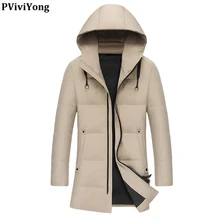 PViviYong Новая мода Корея Зима высокого качества 90% белый пуховик с капюшоном тонкий длинный пальто парки мужские YR8111