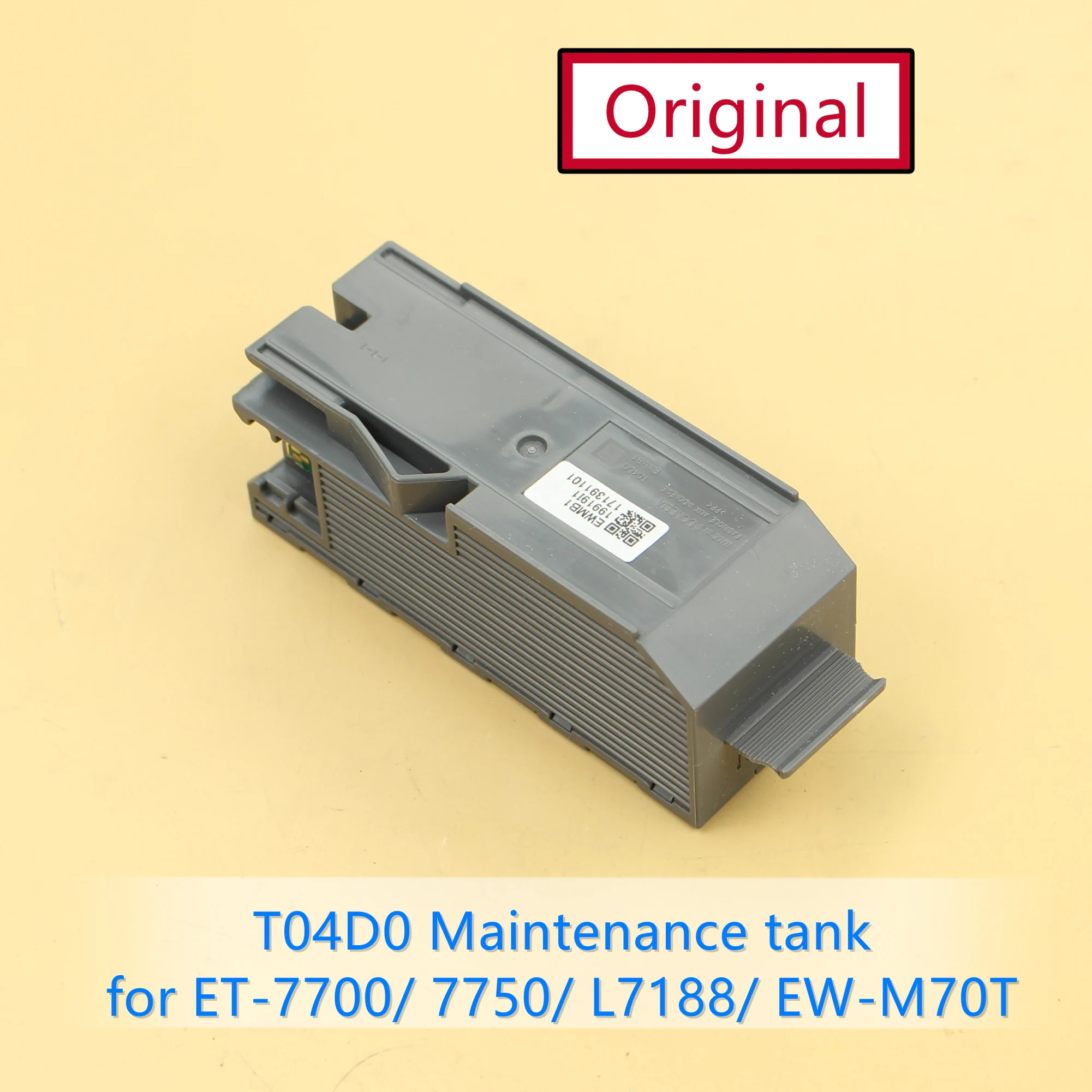 epson expression 7700