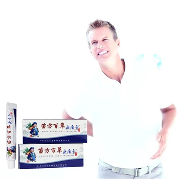 

Far Infrared Magnetotherapy Joint Pain Relief Pain Relieving Chinese Gentian Essential Oil Plasters Analgesic Solution 30g New