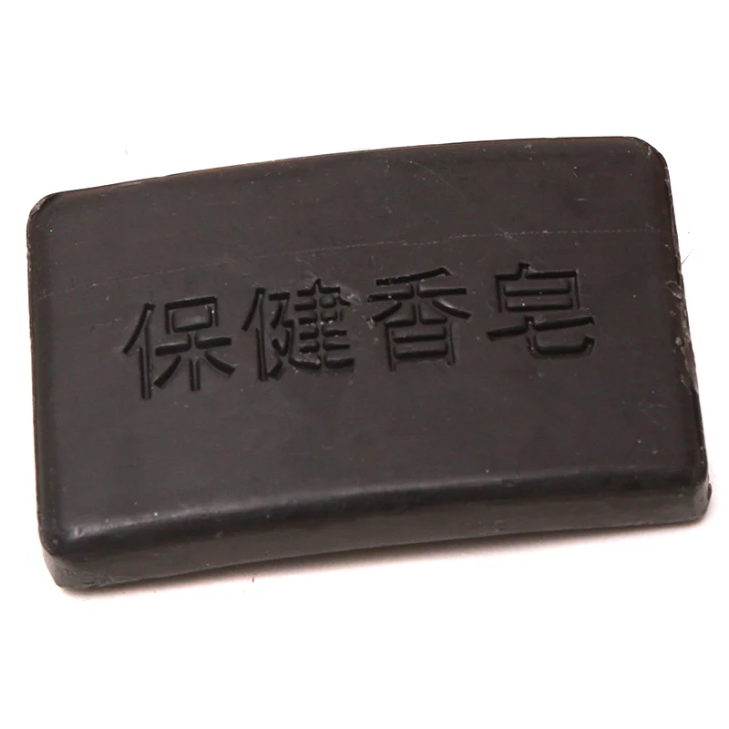 New 10 Pcs Propolis Charcoal Soap Clean Anti Bacterial Tourmaline Soap SCI88