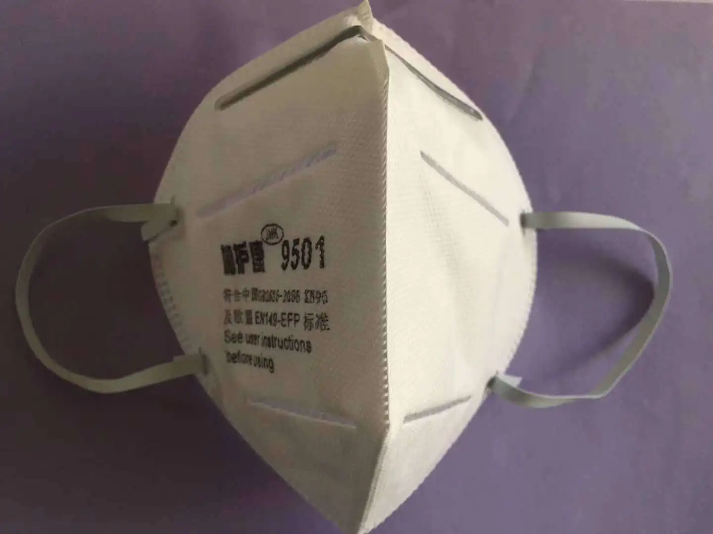 

DHL Fedex Free SHIPPING 9001 KN95 Masks Ships Within 2 Days. 5-7 Days Receipt!