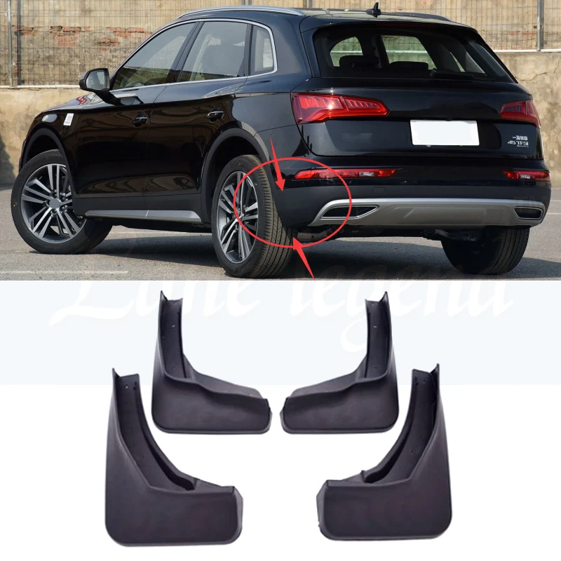 Набор литых брызговиков для Audi Q5 FY Брызговики крыло брызговиков Передние Задние аксессуары