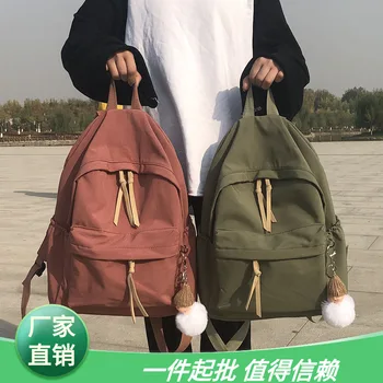 

2020 new women's backpack Korean version of the ladies backpack fashion simple ladies backpack