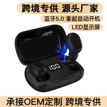 

Private model Bluetooth headset tws5.0 headset stereo with digital display