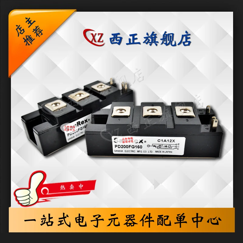 

PD200FG120 Genuine Product. Silicon Controlled Rectifier.