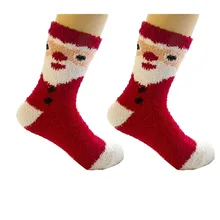Женские зимние теплые полосатые носки с принтом Санта Клауса и оленя, Короткие рождественские кашемировые носки кораллового цвета, милые бархатные женские носки кораллового цвета