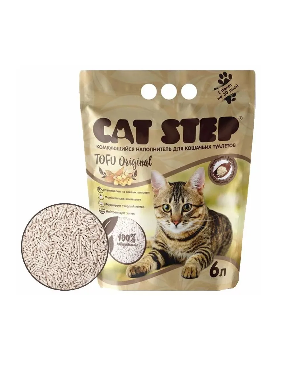 CatStep Tofu комкующийся наполнитель для кошачьих туалетов без запаха 6 л | Дом и сад